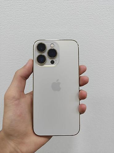 IPhone 13 Pro, Б/у, 256 ГБ, Matte Gold, 77 %