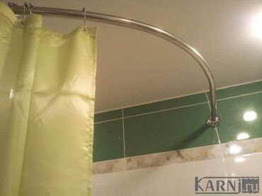 Шторки для ванной: Изогнутый карниз для душа из нержавеющей сталипредназначенный для — 14