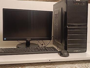 манитор для компьютера: Компьютер, ядер - 4, ОЗУ 8 ГБ, Игровой, Б/у, Intel Core i5, NVIDIA GeForce GTX 1060, HDD + SSD — 2