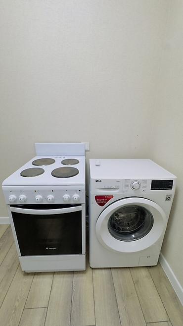 kitchen aid: Стиральная машина автомат, Б/у, LG, До 6 кг, Фронтальная, Оптом — 1