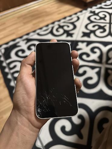 iphone 12 max: IPhone 13, Новый, 128 ГБ, White Titanium, Чехол, 83 % — 2