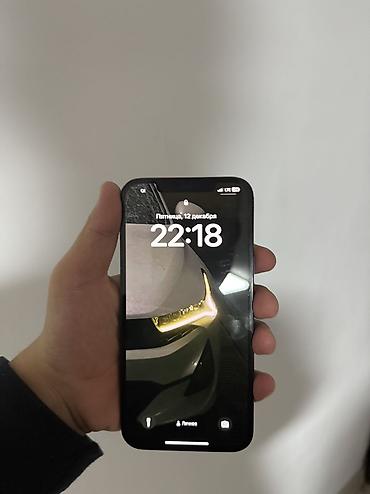 Apple iPhone: IPhone 12 Pro Max, Б/у, 512 ГБ, Pacific Blue, Коробка, 77 % — 9