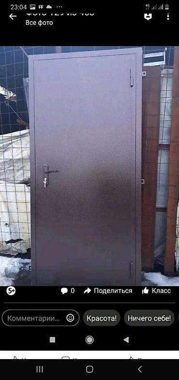 Сварка: Заказ алабыз качествосун жакшы калын матирал менен жасайбыз — 12