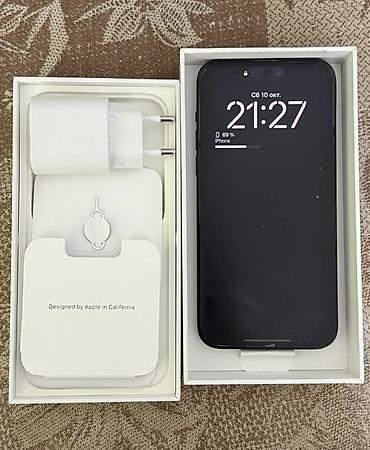 IPhone 14 Pro Max, Б/у, 256 ГБ, Черный, Коробка, 85 %