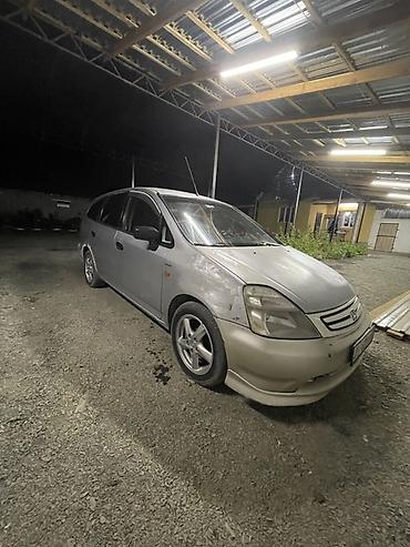 Honda: Honda Stream: 2002 г., 1.7 л, Механика, Газ, Универсал — 4