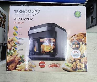 Фритюрница-гриль (аэрогриль) ТЕХНОМИР Air Fryer TH-2609 - Объем: 7 л