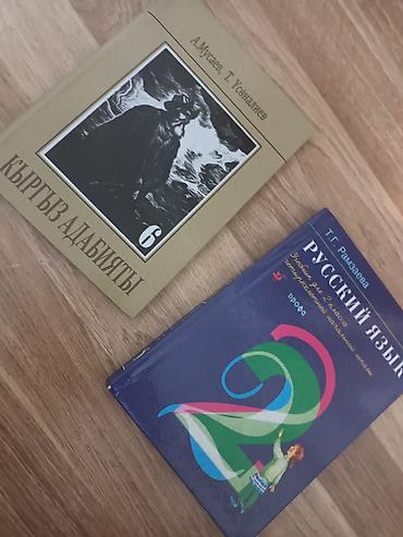 Другие книги и журналы: Набор книг 1) Лошади. Большая иллюстрированная энциклопедия - — 4