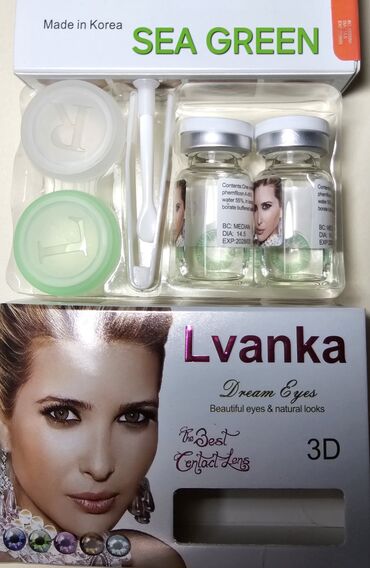 Digər: Linza cosmetic linza Koreya istehsalı olan linza linza+qab +linza — 14