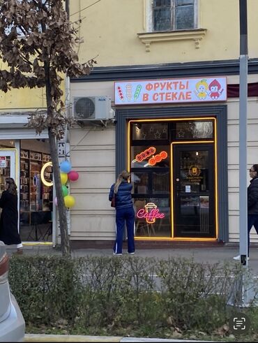 аренда под следующим выкупом рассрочка: Продаю бизнес, работающую кофейню!!! (Не помещение) Кофейня находится