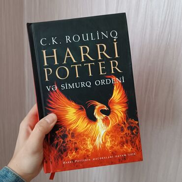 гарри поттер: Harry Potter və Simurq ordeni