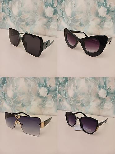 Eynəklər: Gün eynəyi, Yeni — 19