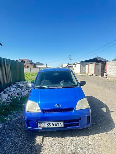 дейхатсу куоре: Daihatsu Cuore: 2003 г., 1 л, Механика, Бензин, Хэтчбэк — 2