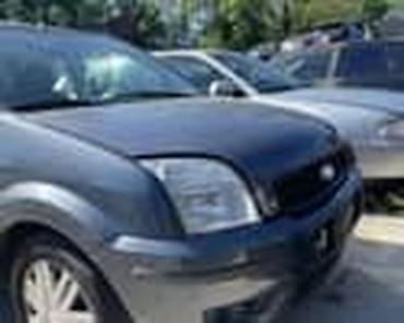 Glave motora: DASKA U GEPEKU ZA FORD C-MAX, FIESTA, FOCUS . OD 2004. DO 2010. GOD — 12