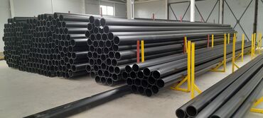 Трубы для водопровода: Труба для водопровода Материал: Полиэтилен (ПЭ) — 6