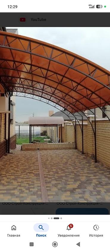 дуги на крышу: Кованые навесы и арочные козырьки для двора и парковки - Изготовление — 2