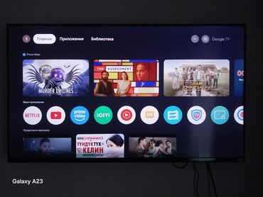 беспроводные наушники для телевизора samsung smart tv: Срочно продаю телевизор почти новый куплен месяц назад есть вайфай