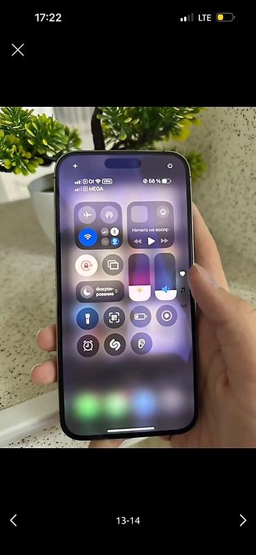 Apple iPhone: IPhone 14 Pro Max, Б/у, 128 ГБ, Deep Purple, Коробка, 79 % — 13