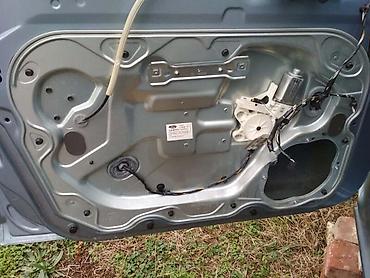 mopar akumulatori: PREDNJI PODIZACI STAKALA ZA FORD C-MAX OD 2003. DO 2010. GOD. | — 1