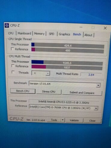 Настольные ПК и рабочие станции: Компьютер, ядер - 4, ОЗУ 8 ГБ, Для работы, учебы, Б/у, Intel Xeon, HDD + SSD — 9