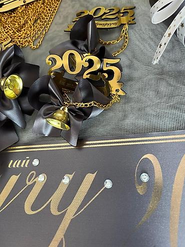 Канцтовары: Город ОШ.Ленты на выпускной.В любом цвете, можно добавить фамилии и — 10