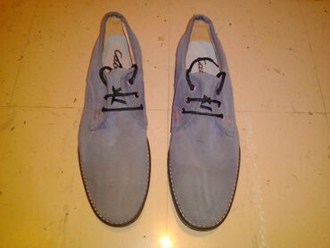 cipele sombor: Shoes, size - 43