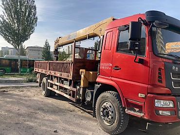 Транспорт: Стрела 20 м, 8 т, Борт 10000 кг — 2