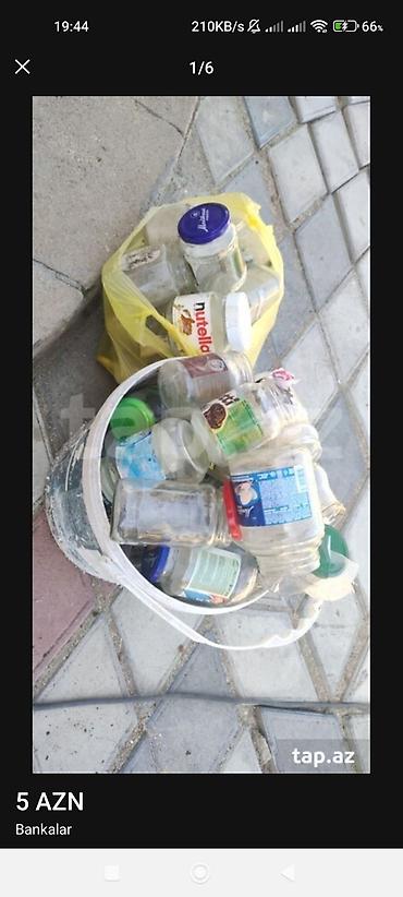 Ovçuluq və balıqçılıq: Diqqət Sovetin qədimi sirkə balonları . 2 ədəd 2 ədədi 15 man şampan — 8