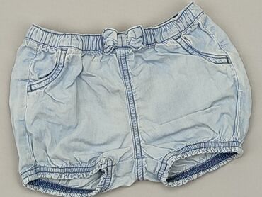 kombinezon cool club 116: Shorts, Cool Club, 6-9 months, condition - Very good