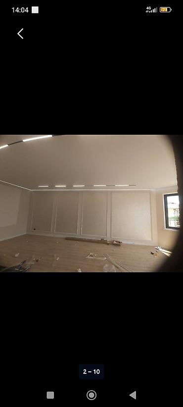 construction: Строительно-ремонтные услуги Building Company - Строительство домов — 8