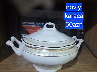 karaca qablar: Sup qabları, 1 əd, rəng - Ağ, Farfor, Türkiyə — 1