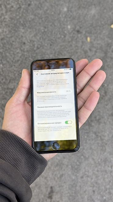iphone се: IPhone SE 2020, Б/у, 64 ГБ, Черный, Кабель, 98 % — 3