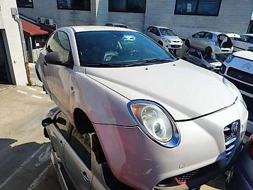 focus 4: LEVO KRILO ZA ALFA ROMEO MITO OD 2008. DO 2014. GOD. | Alfa Mito 1.6 — 3