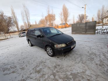 форд транзит 2 4: Honda Odyssey: 1996 г., 2.3 л, Автомат, Бензин, Минивэн