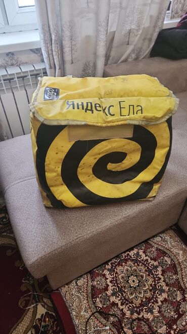 чысы телефон: Рюкзак, Унисекс