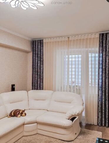 Другие услуги пошива одежды: Салон штор Мода Белла! Пошив штор,римских штор,ролл- — 5