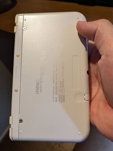 Igračke: Ekskluzivna ponuda: Nova Nintendo 3DS XL sa 2 Pokémon igre! Zdravo — 8