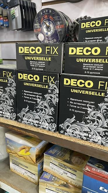 Изоляционные материалы: Deco Fix, Для бумажных обоев, Сухой — 2