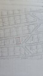 дом арча бешик: 12 соток, Курулуш, Кызыл китеп