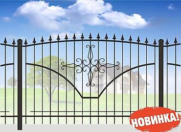 Швеллеры: Стальной швеллер (горячекатаный) Квадратный профила пластиковая шифер — 29