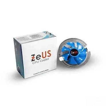 Rashladni sistemi: ZEUS CPU Cooler – hladnjak za procesor - Tip: vazdušno hlađenje sa — 4