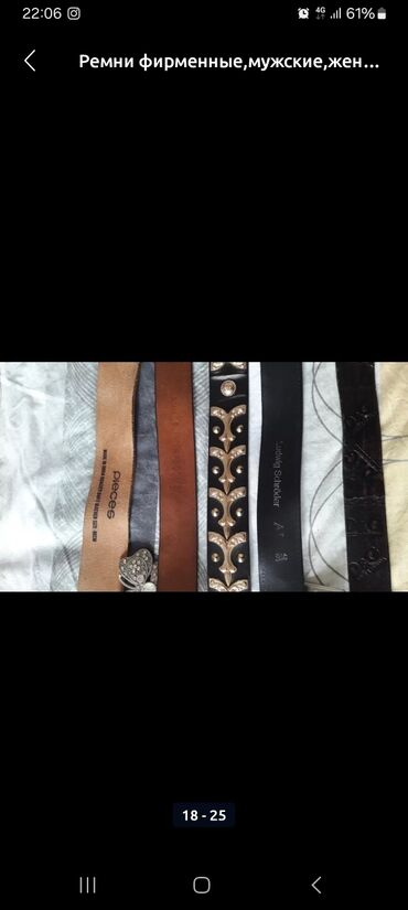 Джинсовые куртки: Джинсовая куртка, Осень-весна, 2XL — 15