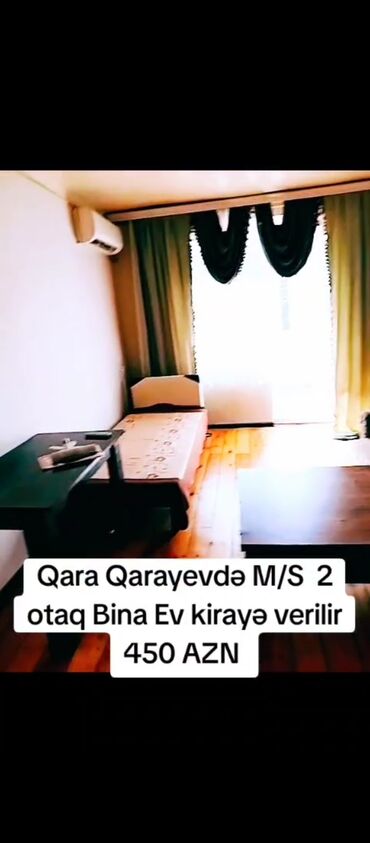 сдаю дом на длительный срок: Qara Qarayev metrosu yaxınlığında 2 otaqlı bina evi kirayə verilir