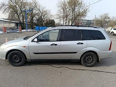 jetta vs5: Ford Focus: 2002 г., 1.8 л, Механика, Бензин, Универсал — 2