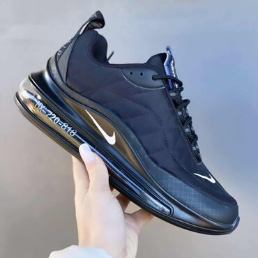 dune obuca beograd: Nike