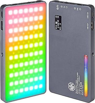 2500k: Портативная RGB - панель для фото и видео (RGB свет) Новинка! — 1