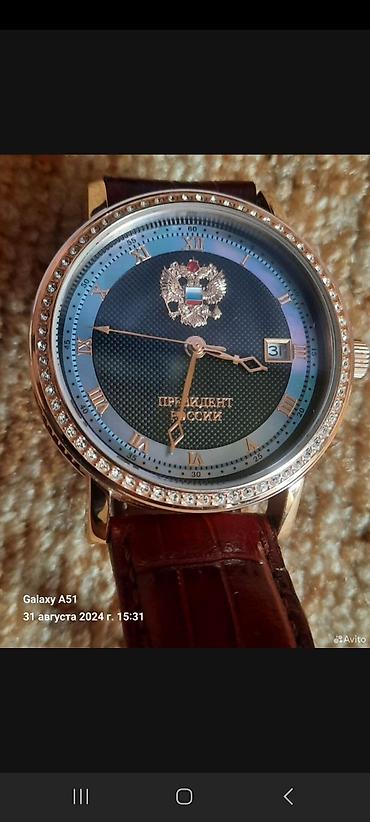 Классические часы: Классические часы часы, Президент, Золото, Россия, Водонепроницаемые, Мужские — 1