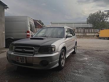 Унаа сатуу: Subaru Forester: 2002 г., 2 л, Автомат, Бензин, Кроссовер — 5