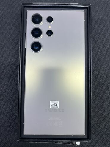 телефон ултра: Samsung Galaxy S24 Ultra, 512 ГБ, түсү - Боз, 2 SIM
