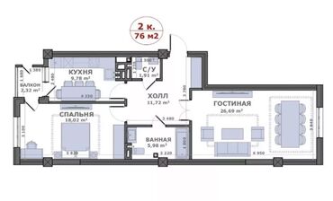 квартира вогзал: 2 комнаты, 76 м², Элитка, 11 этаж, ПСО (под самоотделку)