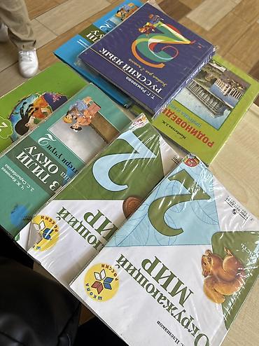 7 класс учебники: Продаются учебники за 2класс 7штук за 2500 — 1